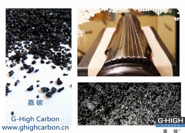 嘉碳增碳，箏韻悠揚(yáng)，扣人心弦