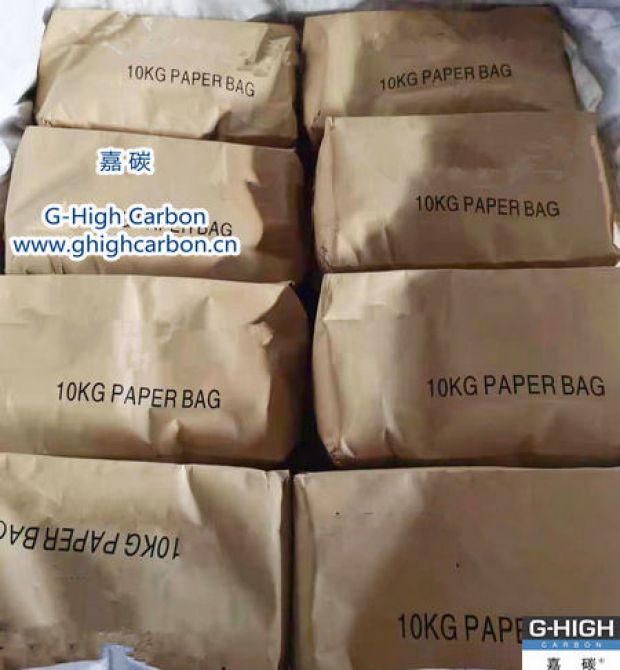 滿足客戶需求，超越客戶期望