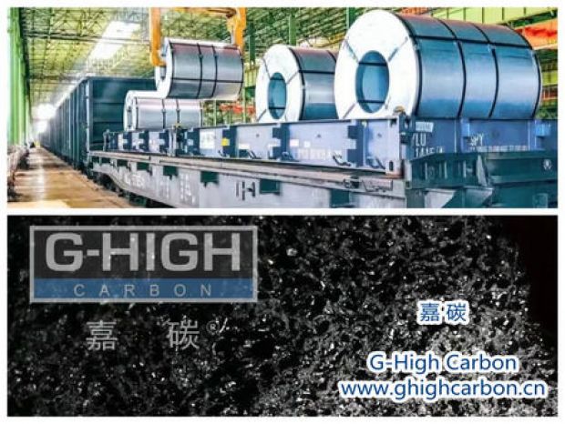 嘉碳增碳劑，助力筆電行業(yè)提質(zhì)增效