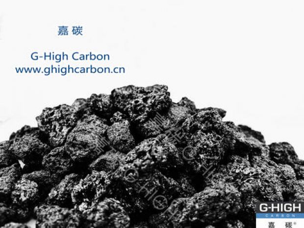 嘉碳增碳劑：助您縱馳雪場，安全運(yùn)動