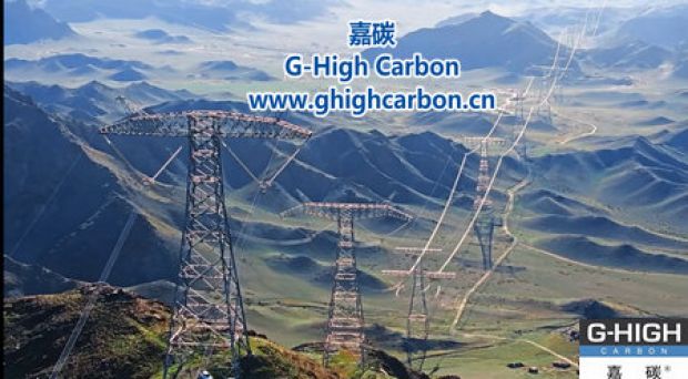 銀絲飛渡，電亮山河大地