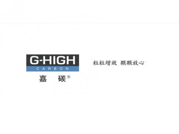 嘉碳增碳劑，外塑形象，內(nèi)鑄品質(zhì)。